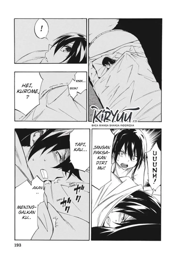 image-komik-akame-ga-kill-zero-chapter-54-19/36