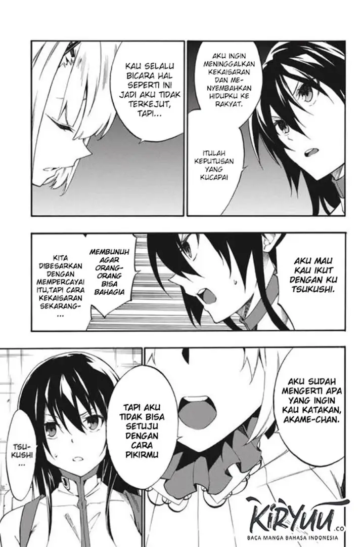 image-komik-akame-ga-kill-zero-chapter-55-8/26