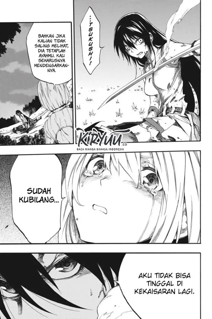 image-komik-akame-ga-kill-zero-chapter-57-5/31