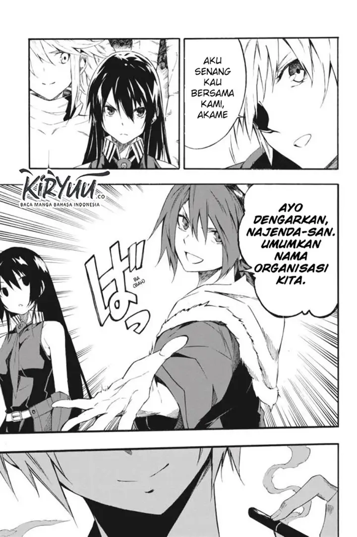 image-komik-akame-ga-kill-zero-chapter-58-31/37