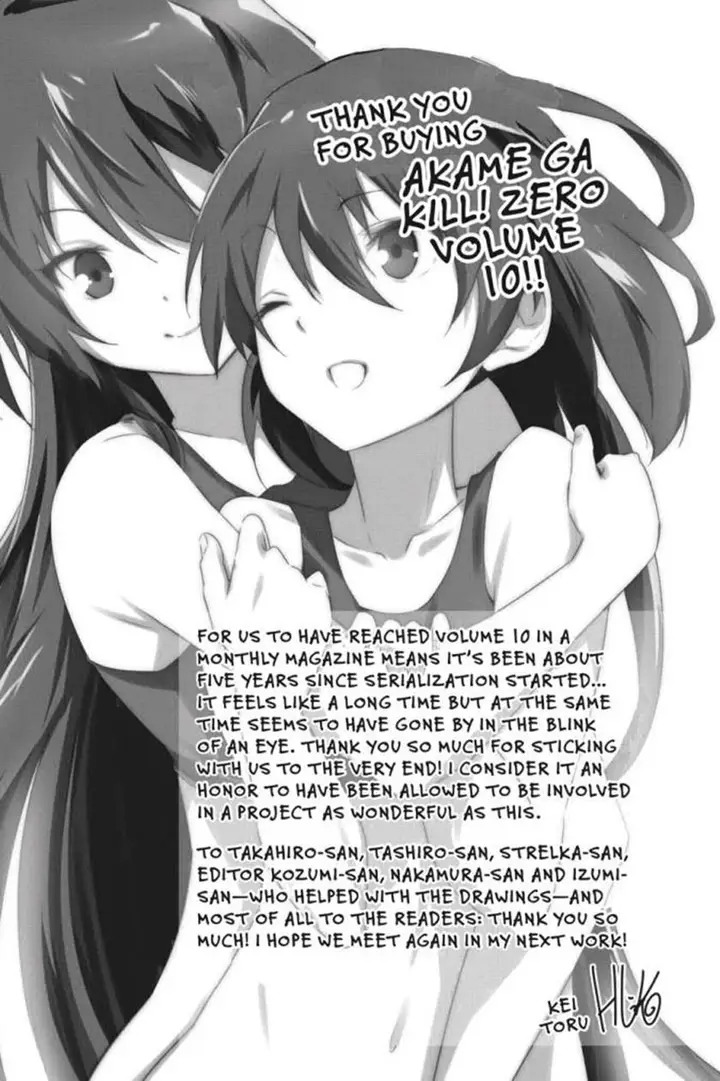 image-komik-akame-ga-kill-zero-chapter-58-34/37