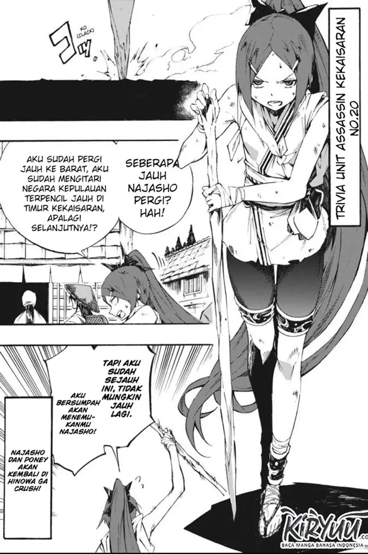image-komik-akame-ga-kill-zero-chapter-58-36/37