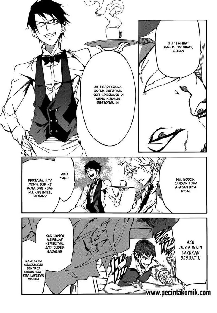 image-komik-akame-ga-kill-zero-chapter-6-5/30