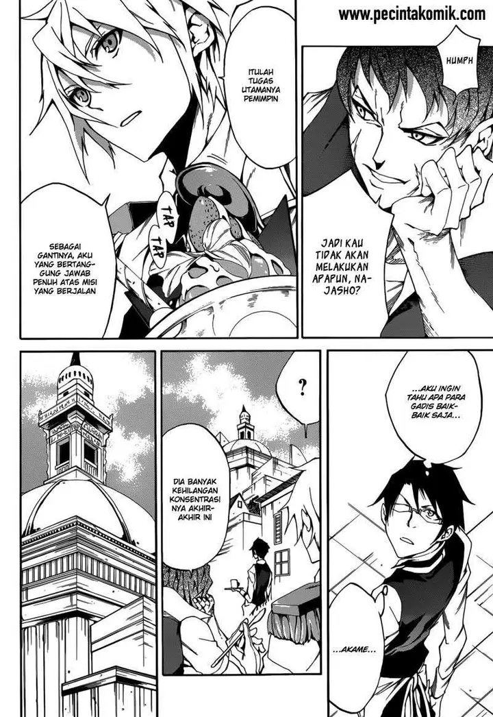 image-komik-akame-ga-kill-zero-chapter-6-6/30