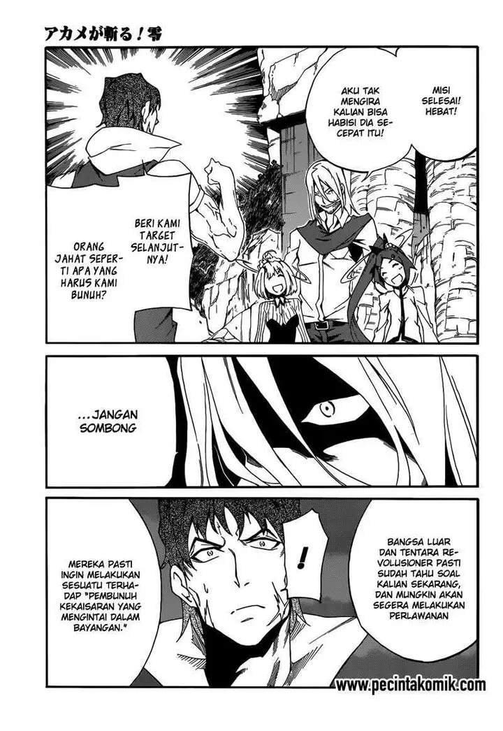 image-komik-akame-ga-kill-zero-chapter-6-26/30