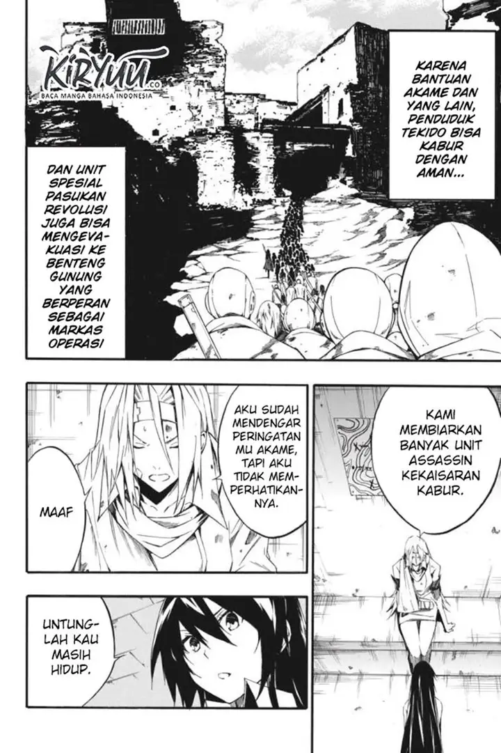 image-komik-akame-ga-kill-zero-chapter-60-end-15/34