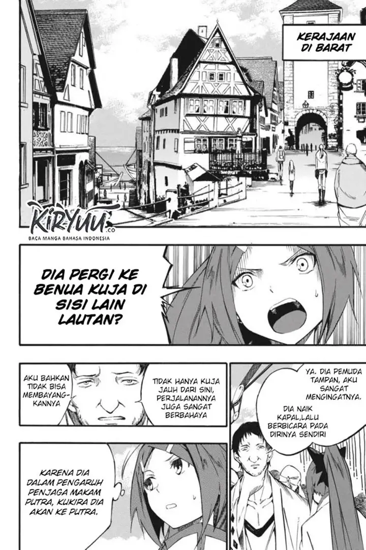 image-komik-akame-ga-kill-zero-chapter-60-end-19/34