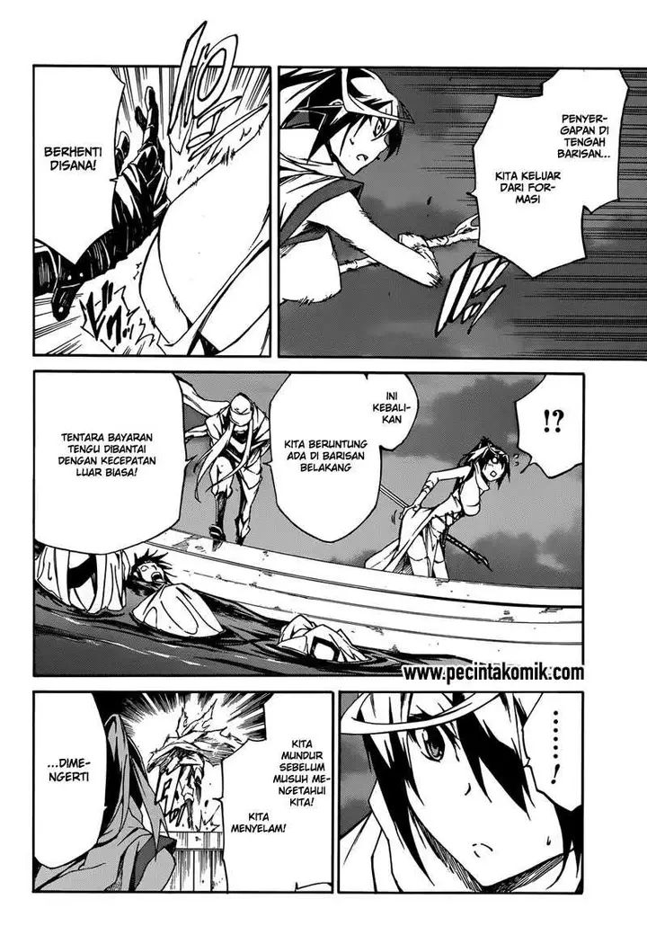 image-komik-akame-ga-kill-zero-chapter-7-22/31