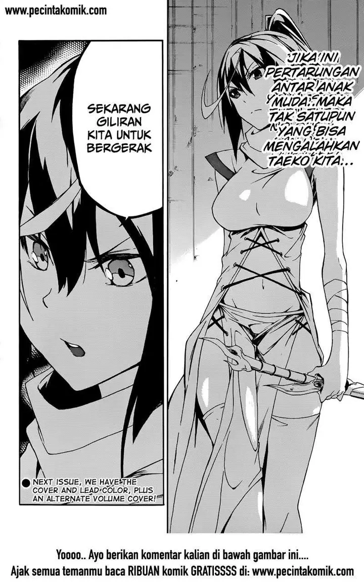 image-komik-akame-ga-kill-zero-chapter-7-30/31