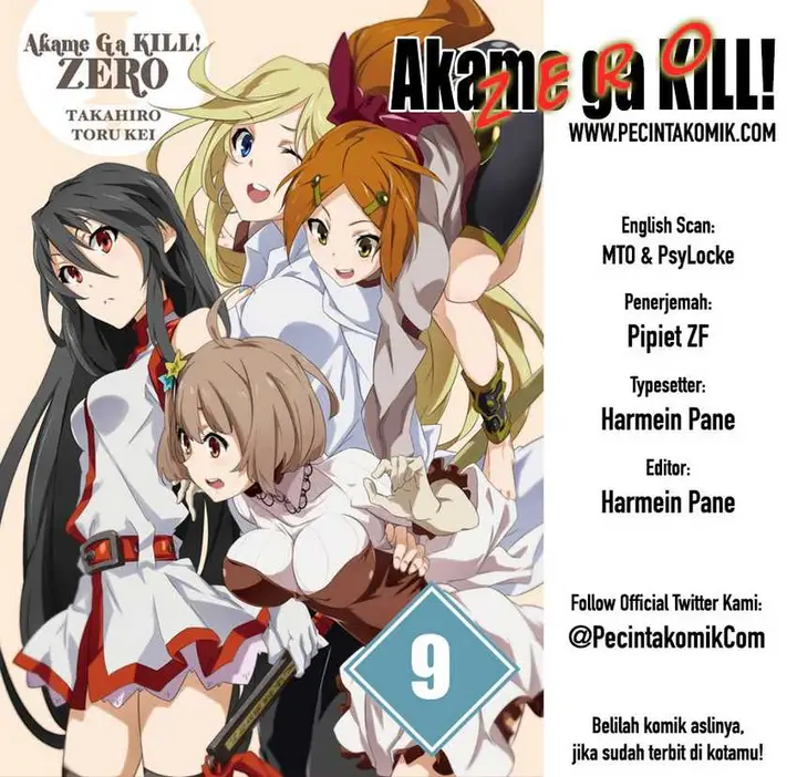 image-komik-akame-ga-kill-zero-chapter-9-0/23
