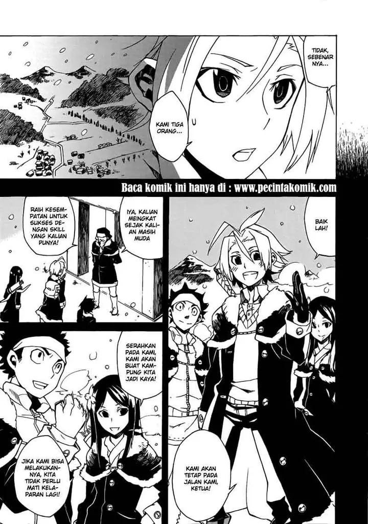 image-komik-akame-ga-kill-chapter-1-32/90