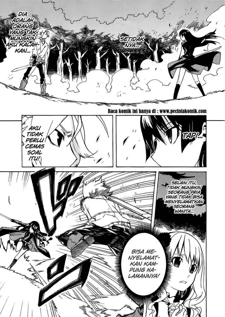 image-komik-akame-ga-kill-chapter-1-65/90