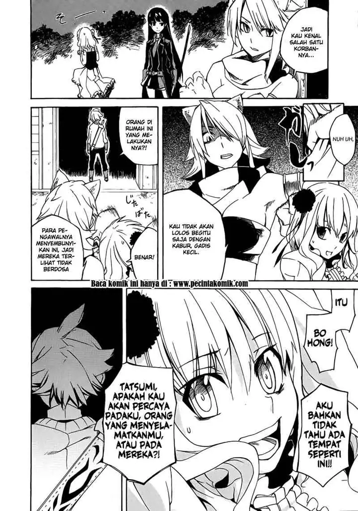 image-komik-akame-ga-kill-chapter-1-75/90