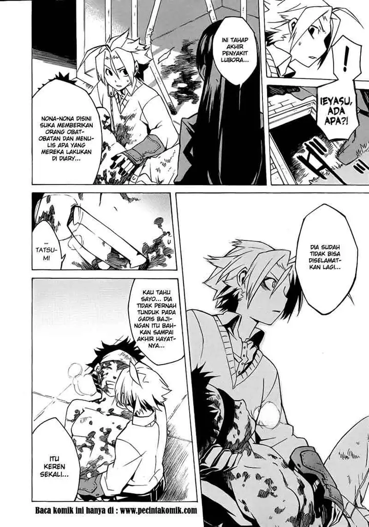 image-komik-akame-ga-kill-chapter-1-81/90