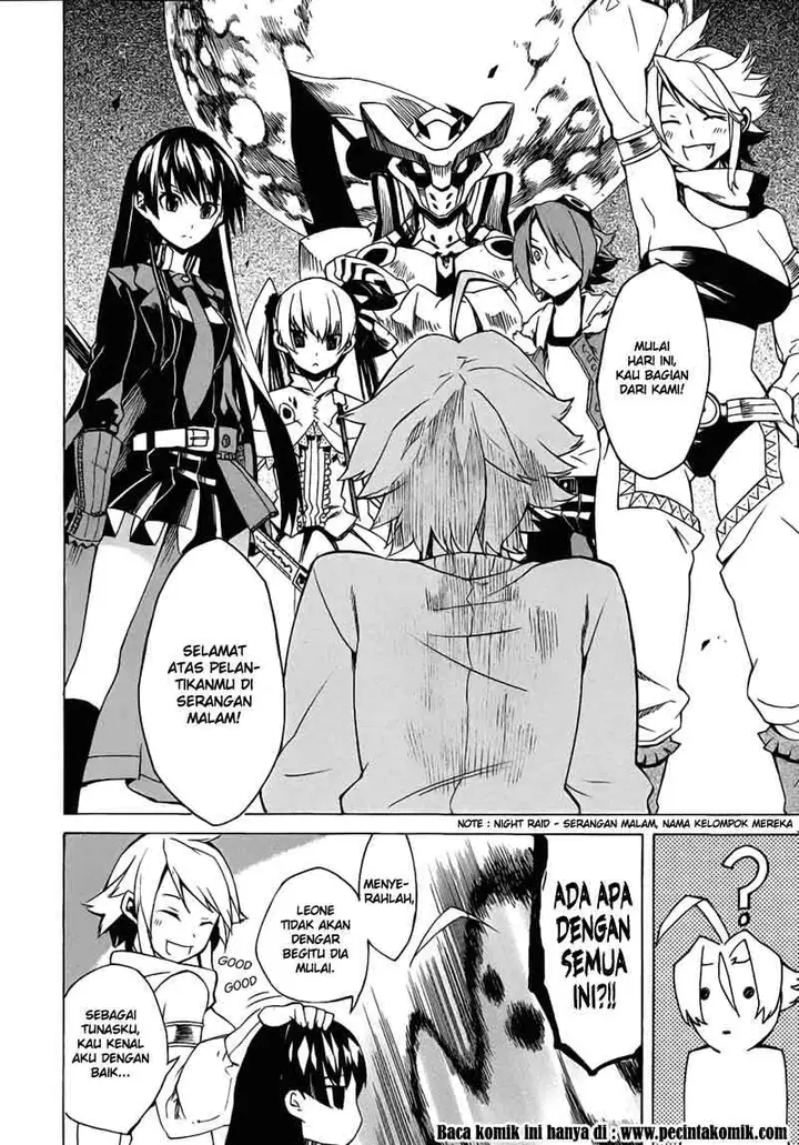 image-komik-akame-ga-kill-chapter-1-85/90