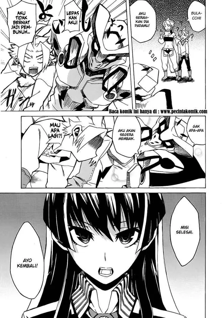 image-komik-akame-ga-kill-chapter-1-86/90