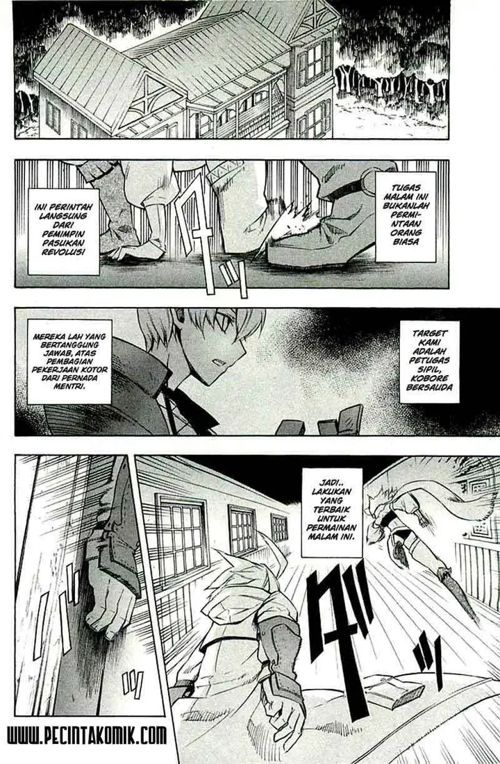 image-komik-akame-ga-kill-chapter-10-4/41