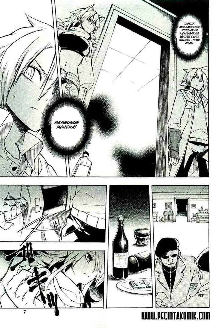 image-komik-akame-ga-kill-chapter-10-5/41