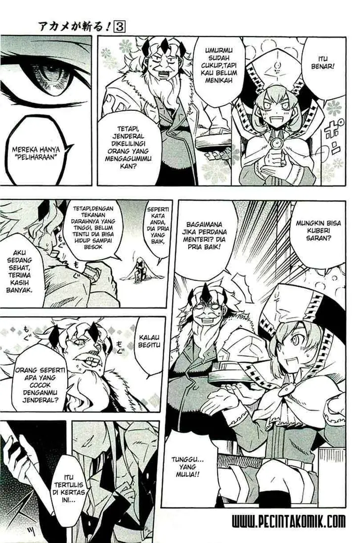 image-komik-akame-ga-kill-chapter-10-25/41