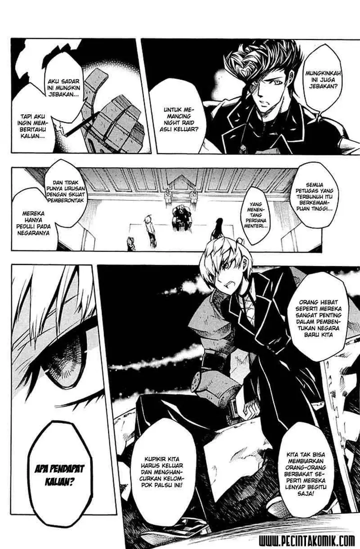 image-komik-akame-ga-kill-chapter-11-31/38