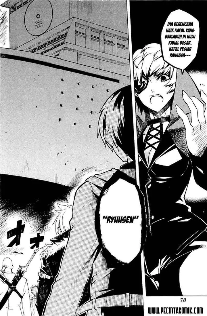 image-komik-akame-ga-kill-chapter-11-35/38