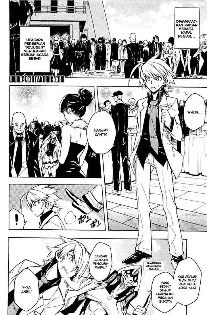 image-komik-akame-ga-kill-chapter-12-2/42
