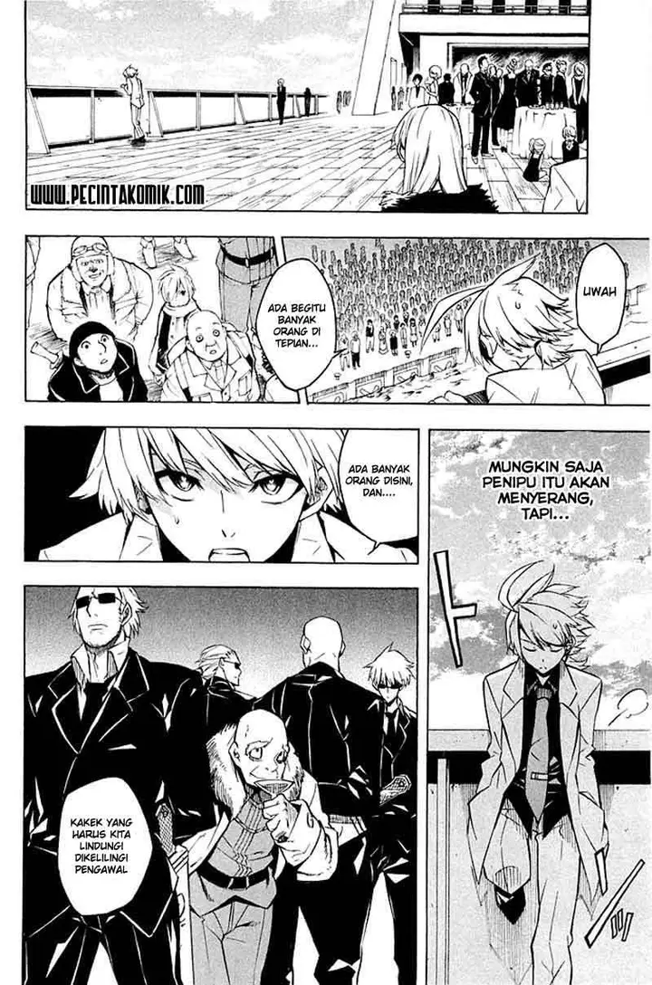 image-komik-akame-ga-kill-chapter-12-4/42