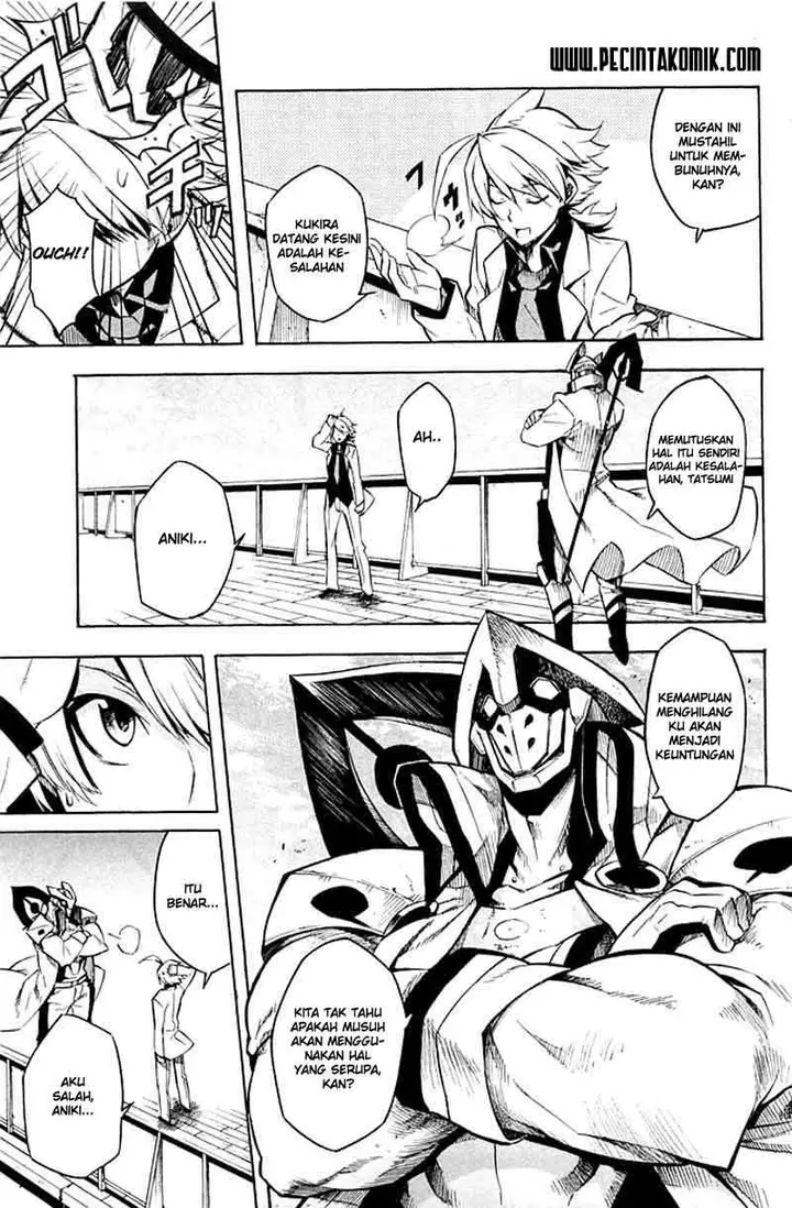 image-komik-akame-ga-kill-chapter-12-5/42
