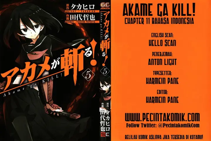 image-komik-akame-ga-kill-chapter-13-0/35
