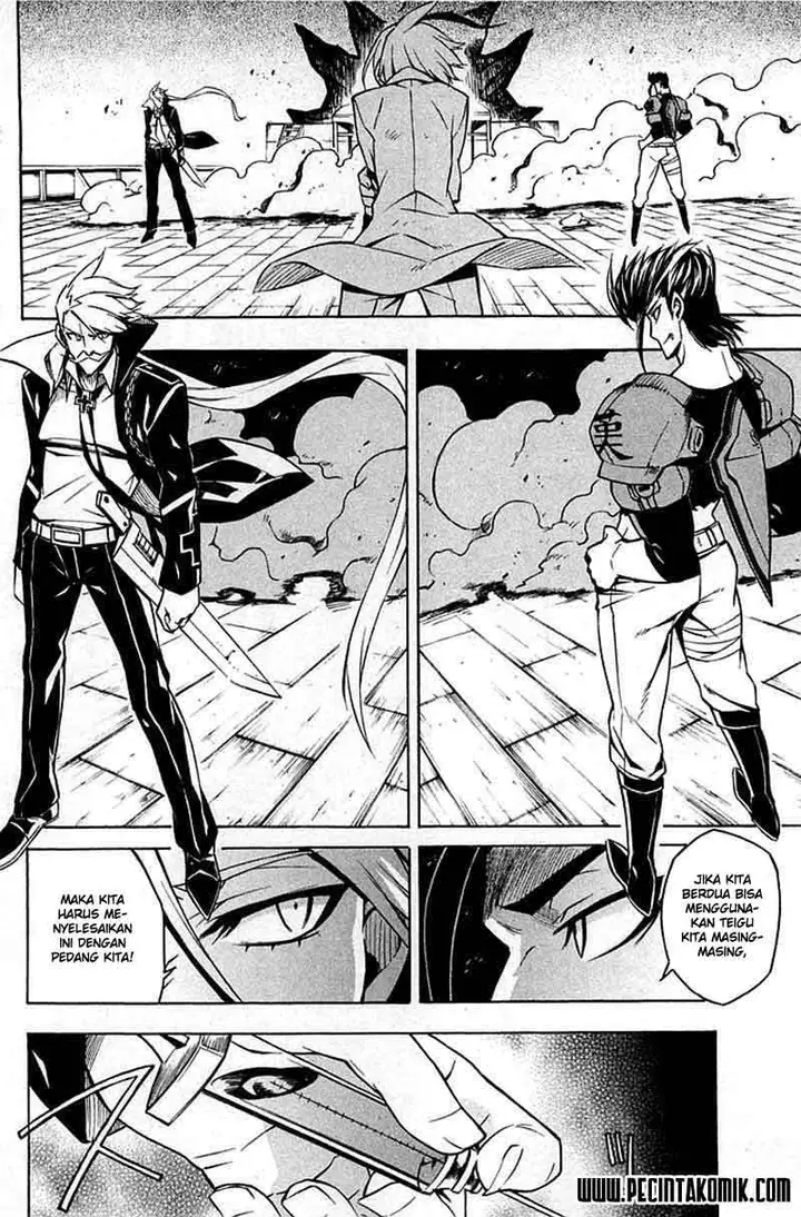 image-komik-akame-ga-kill-chapter-14-5/48