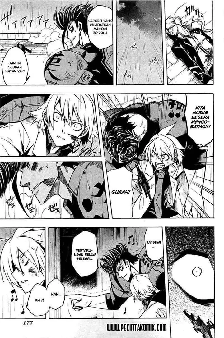 image-komik-akame-ga-kill-chapter-14-20/48