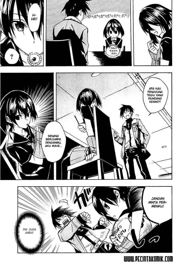 image-komik-akame-ga-kill-chapter-15-22/37
