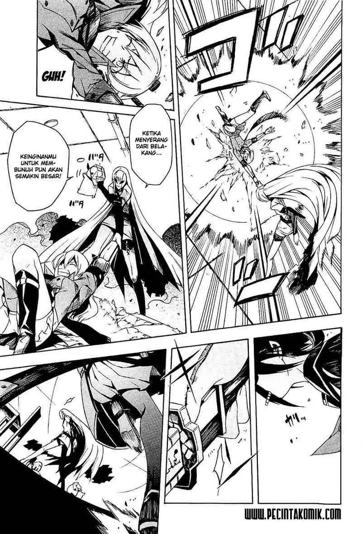 image-komik-akame-ga-kill-chapter-15-32/37