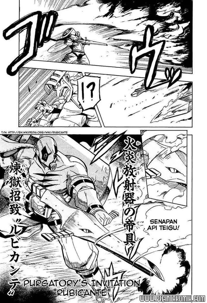 image-komik-akame-ga-kill-chapter-17-34/42