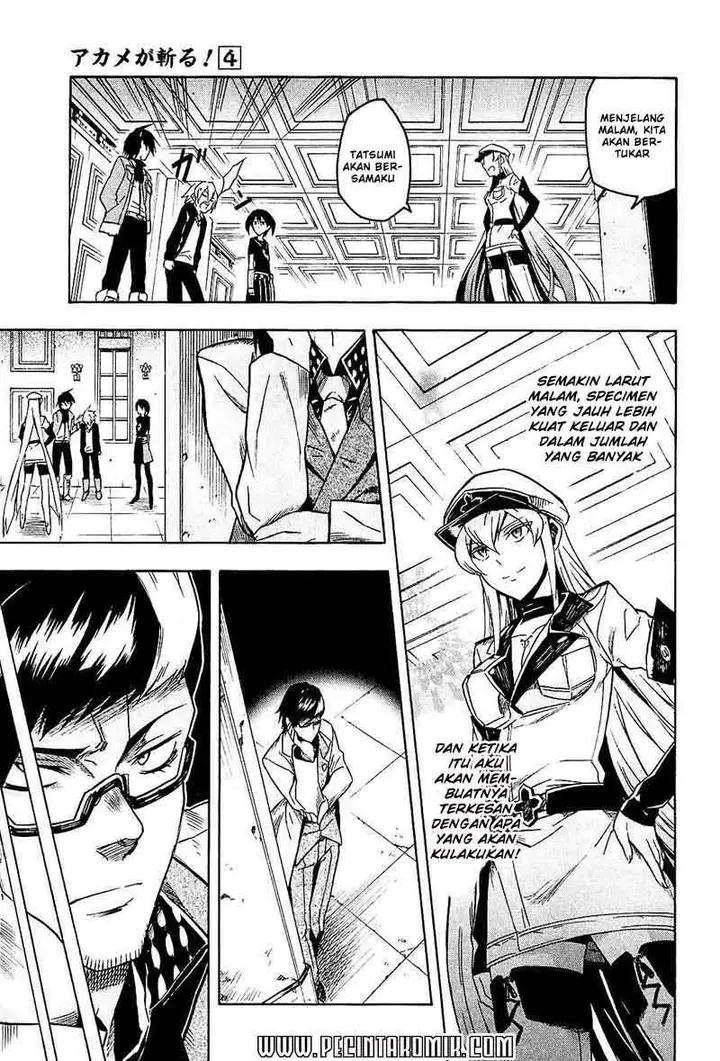 image-komik-akame-ga-kill-chapter-18-26/40