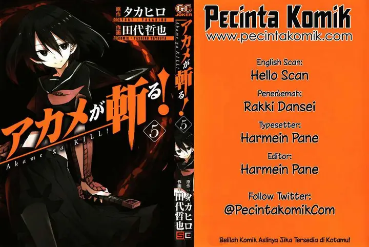 image-komik-akame-ga-kill-chapter-19-0/40