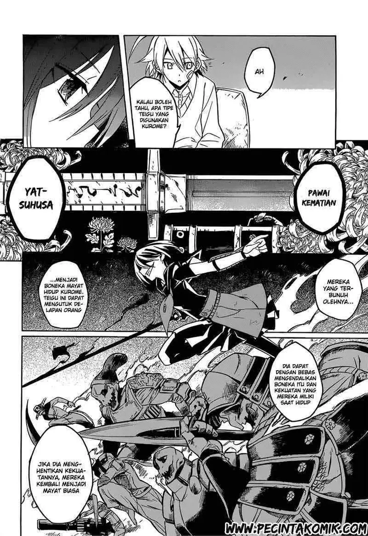 image-komik-akame-ga-kill-chapter-19-30/40