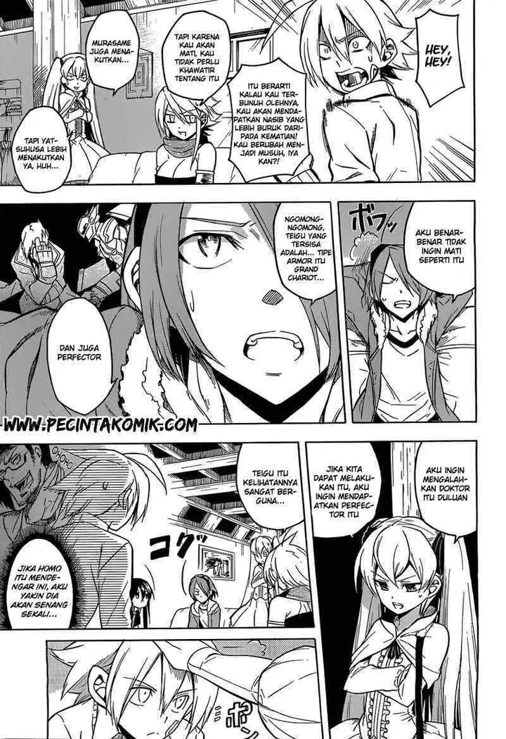 image-komik-akame-ga-kill-chapter-19-31/40