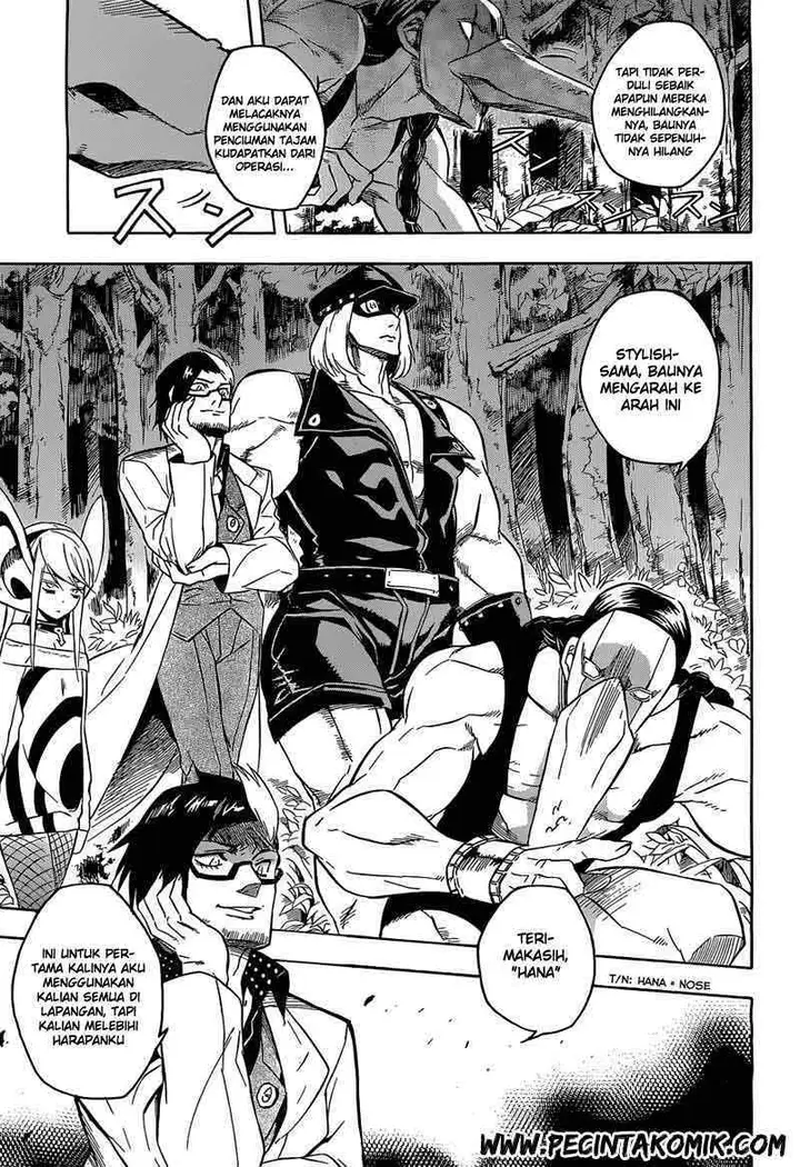image-komik-akame-ga-kill-chapter-19-37/40