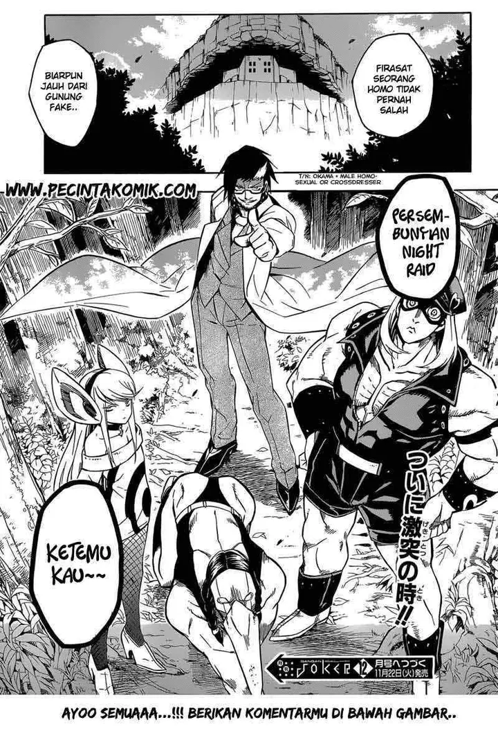 image-komik-akame-ga-kill-chapter-19-39/40