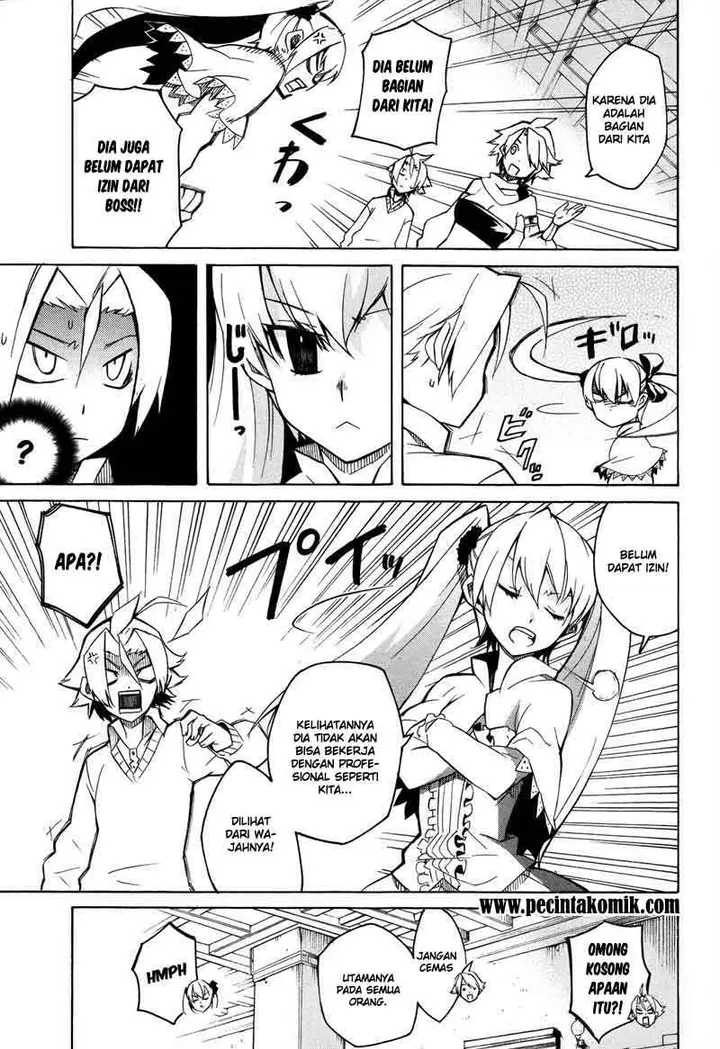 image-komik-akame-ga-kill-chapter-2-7/55