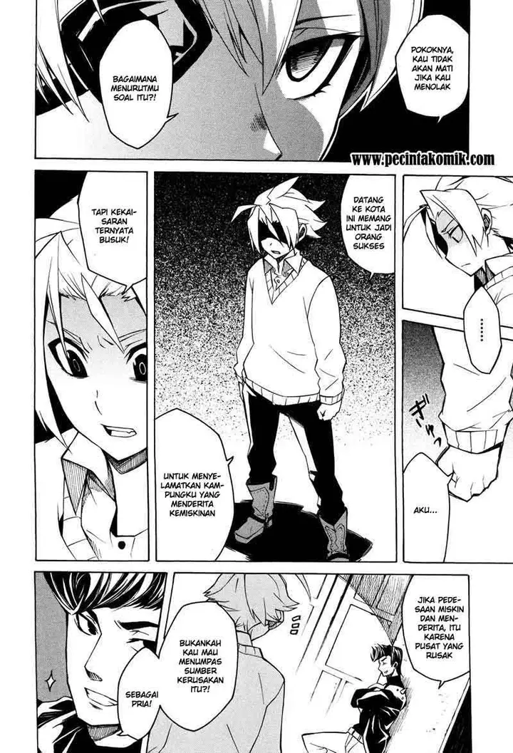 image-komik-akame-ga-kill-chapter-2-18/55