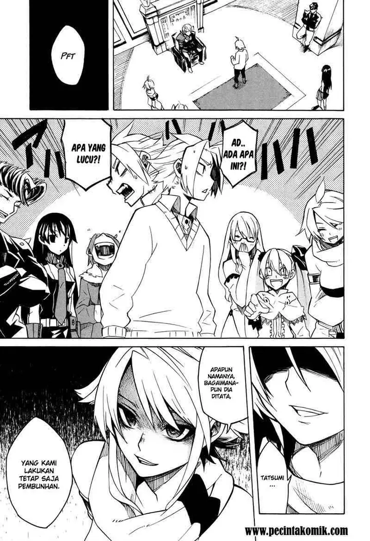 image-komik-akame-ga-kill-chapter-2-23/55