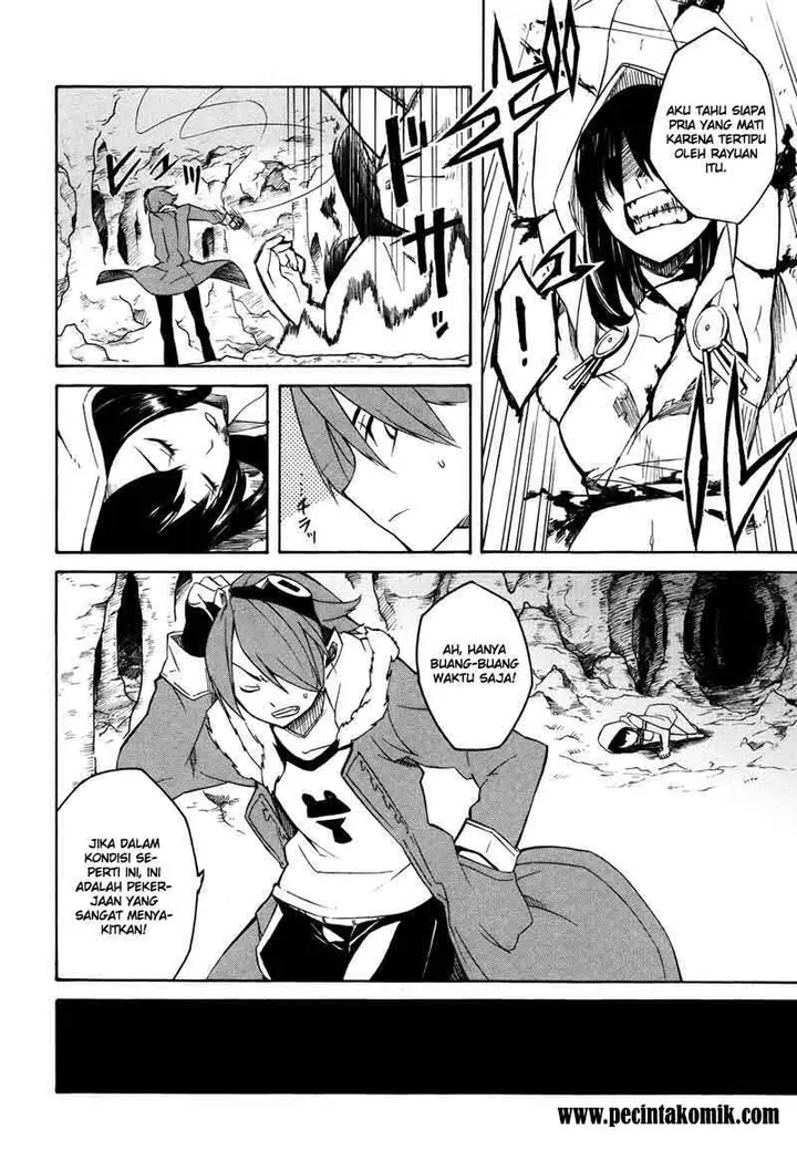 image-komik-akame-ga-kill-chapter-2-42/55