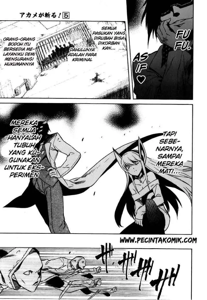 image-komik-akame-ga-kill-chapter-20-39/56