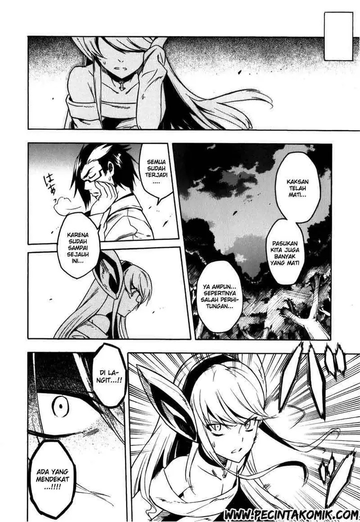 image-komik-akame-ga-kill-chapter-20-50/56