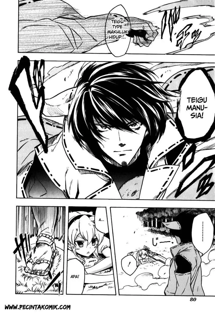 image-komik-akame-ga-kill-chapter-21-28/47