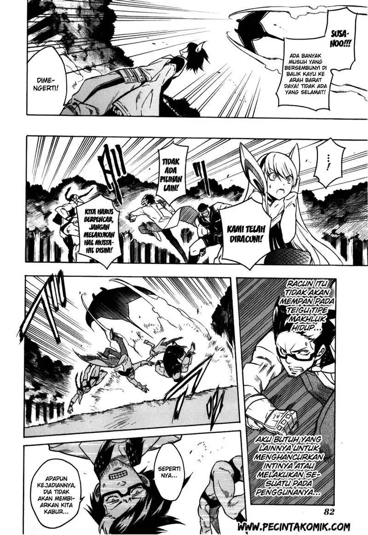 image-komik-akame-ga-kill-chapter-21-30/47