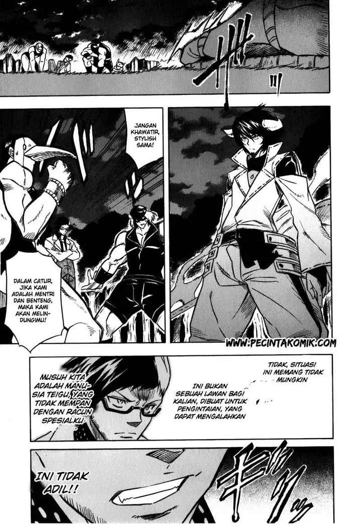 image-komik-akame-ga-kill-chapter-21-31/47