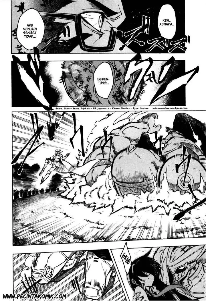 image-komik-akame-ga-kill-chapter-21-45/47